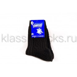 Зимние мужские носки "Классик" хлопковые М-89